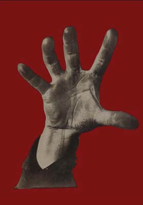 Famous political art mug. John Heartfield “5 Finger hat die Hand”